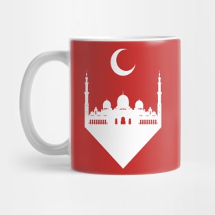 Mossque Allah Pray Symbol Mug